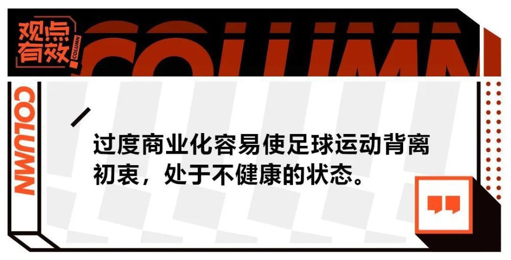 梅西是这家俱乐部历史上最好的球员，也是这项运动历史上最好的球员，你总是希望在第二天的训练中见到他。